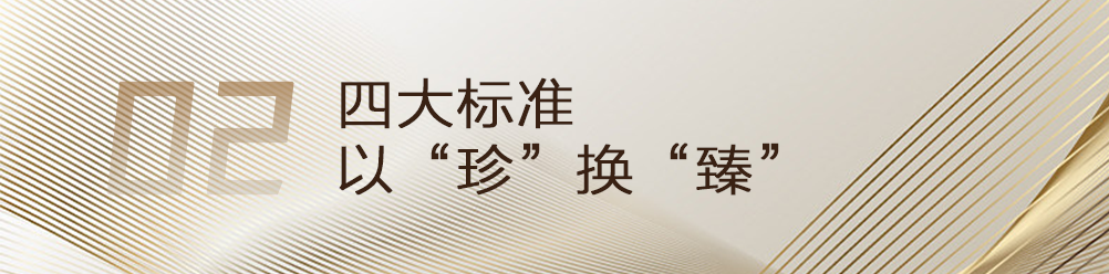 官網(wǎng)國(guó)資要聞：《學(xué)習(xí)時(shí)報(bào)》刊發(fā)張玉卓署名文章：在推進(jìn)中國(guó)式現(xiàn)代化建設(shè)中譜寫國(guó)資央企新篇章1182.png